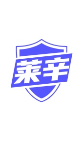 网络设备,通信设备商标转让