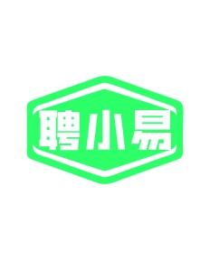 网络设备,通信设备商标转让