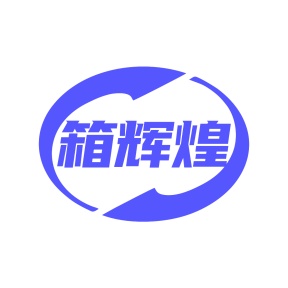 网络设备,通信设备商标转让