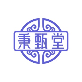 牙科类商标转让