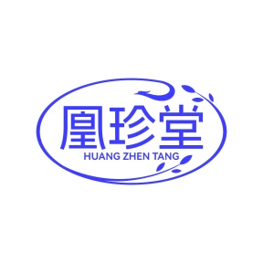牙科类商标转让