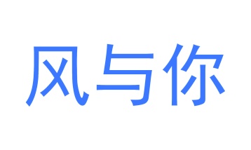 厨房家电类商标转让