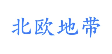 自行车商标转让