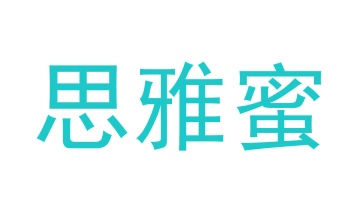 珠宝首饰商标转让