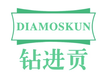 珠宝首饰商标转让
