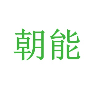 笔类,书写工具商标转让