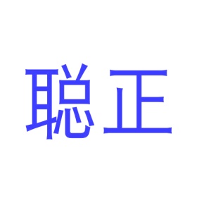 笔类,书写工具商标转让