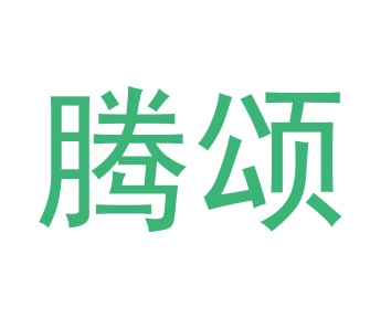 箱包类商标转让