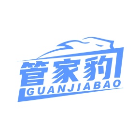 建材商标转让
