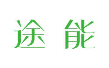 建材商标转让