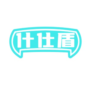 建材商标转让