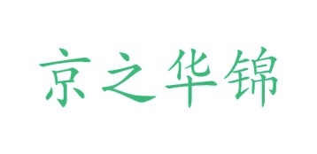 画框商标转让