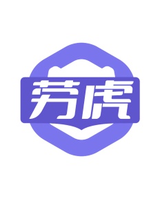 画框商标转让