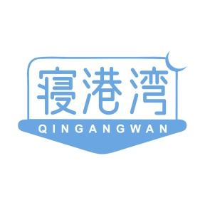 画框商标转让