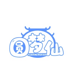画框商标转让