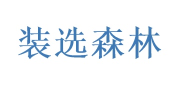画框商标转让