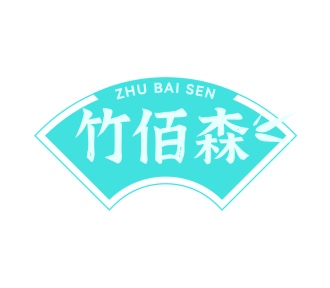 画框商标转让