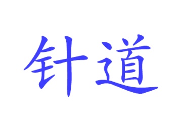 画框商标转让