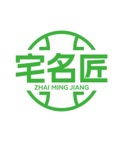 办公家具商标转让