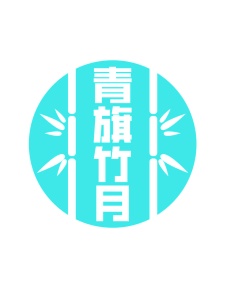 画框商标转让