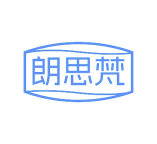画框商标转让