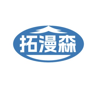 画框商标转让