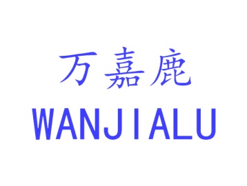 画框商标转让