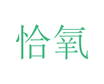 卫生器具商标转让