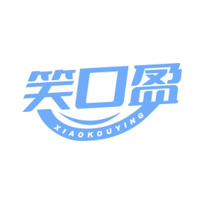 茶具商标转让