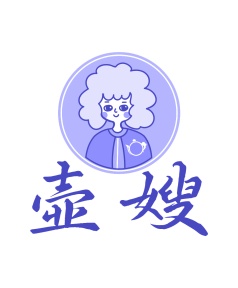 陶瓷类商标转让
