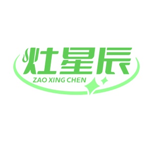 茶具商标转让