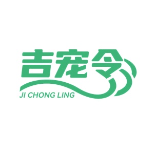 陶瓷类商标转让