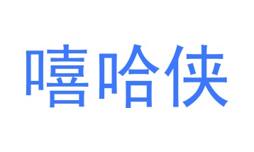 陶瓷类商标转让