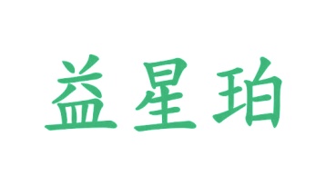 卫生器具商标转让