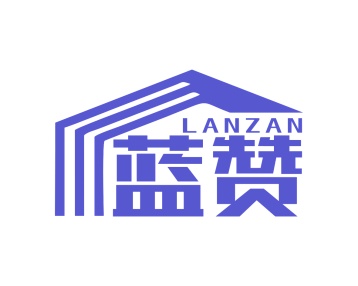 陶瓷类商标转让