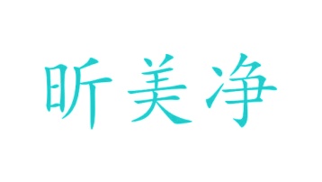 卫生器具商标转让
