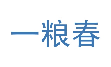 陶瓷类商标转让