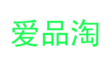 陶瓷类商标转让