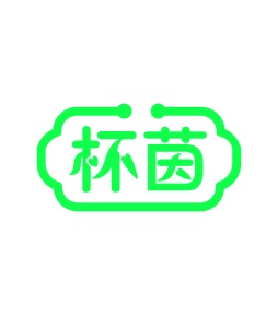 茶具商标转让
