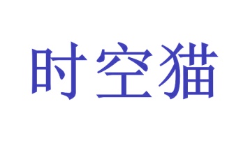卫生器具商标转让