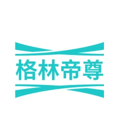 陶瓷类商标转让