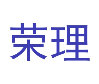 毡制品商标转让