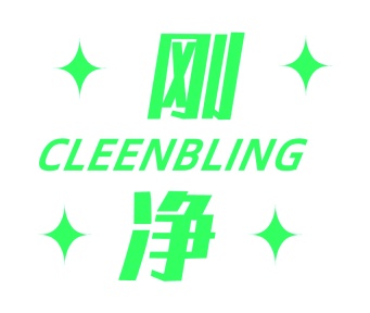 毡制品商标转让