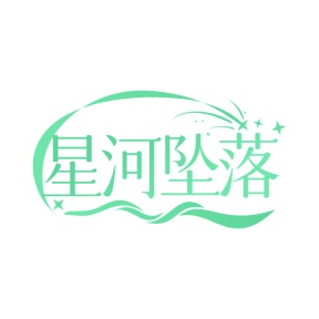 毡制品商标转让