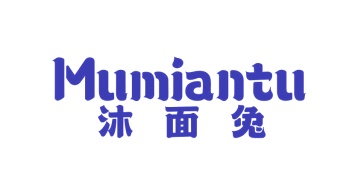 毡制品商标转让