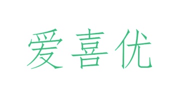 毡制品商标转让