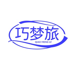 毛巾浴巾商标转让