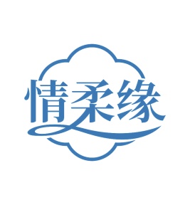 毛巾浴巾商标转让