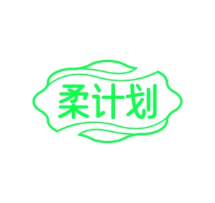毛巾浴巾商标转让