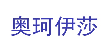 毡制品商标转让